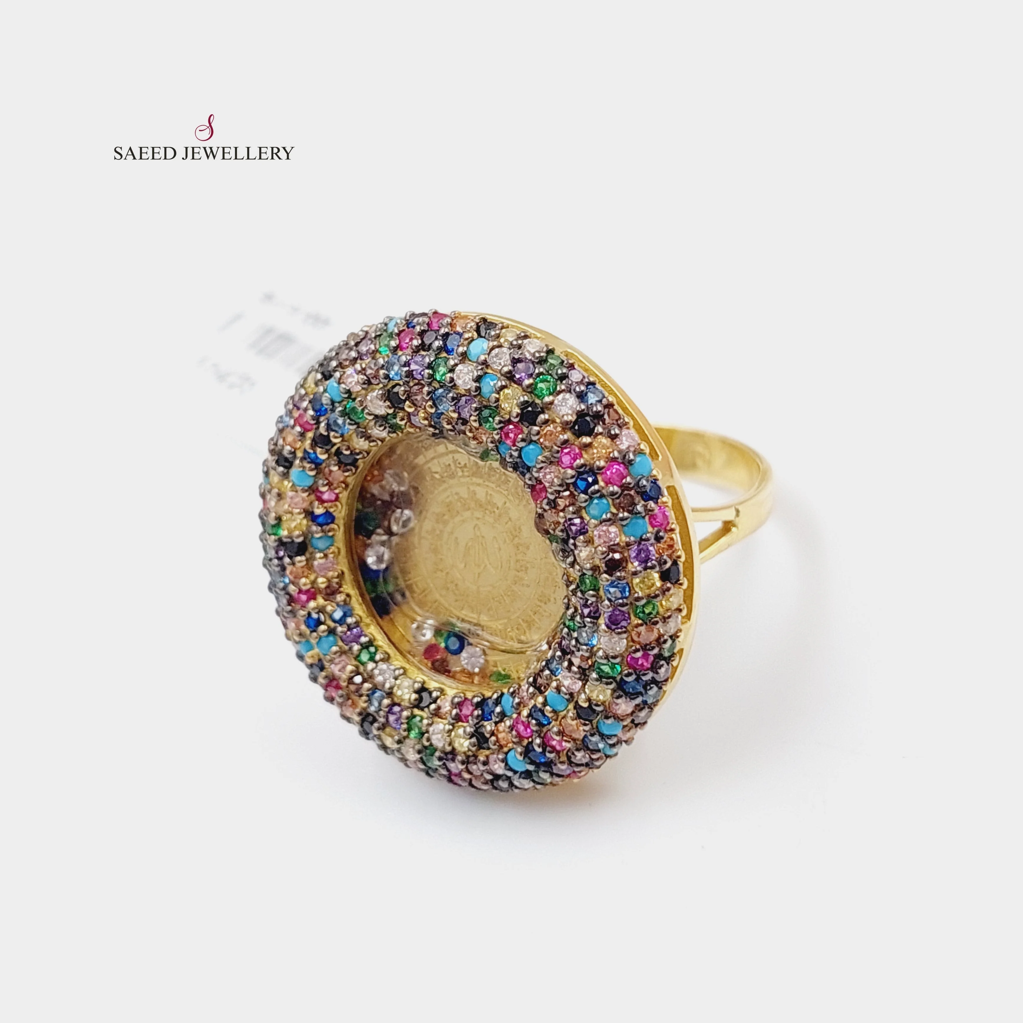 Product image 17